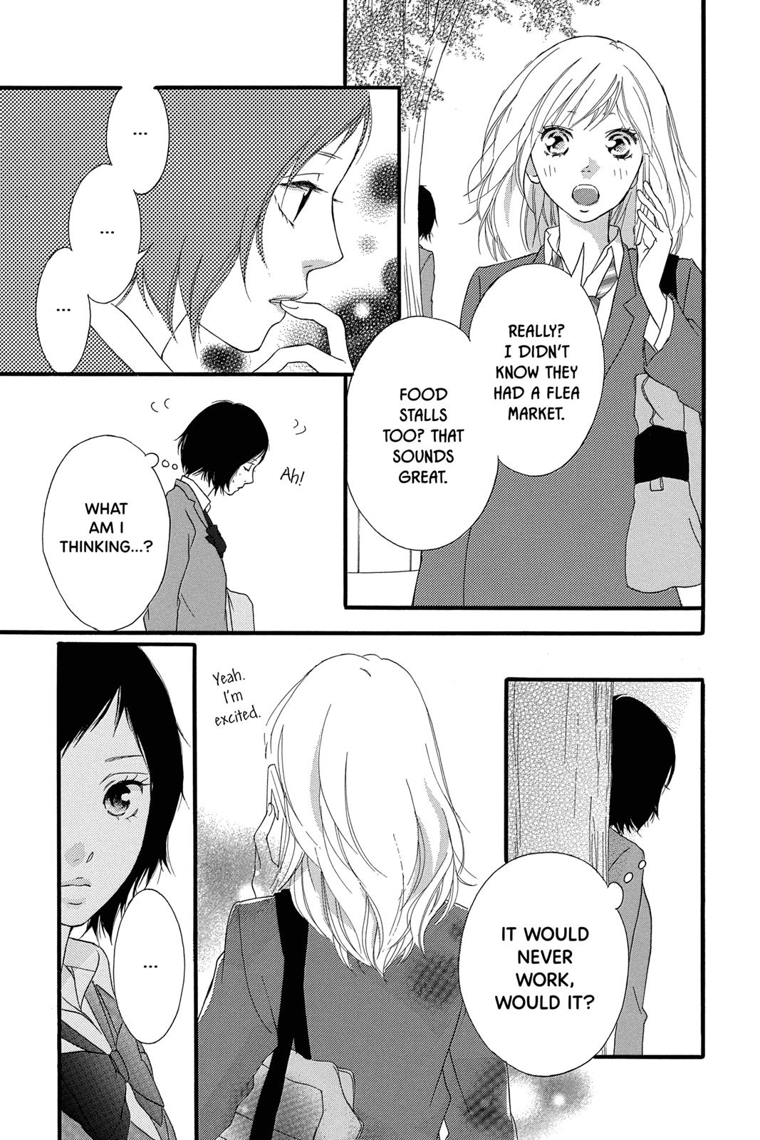 Read Ao Haru Ride EN Manga Online