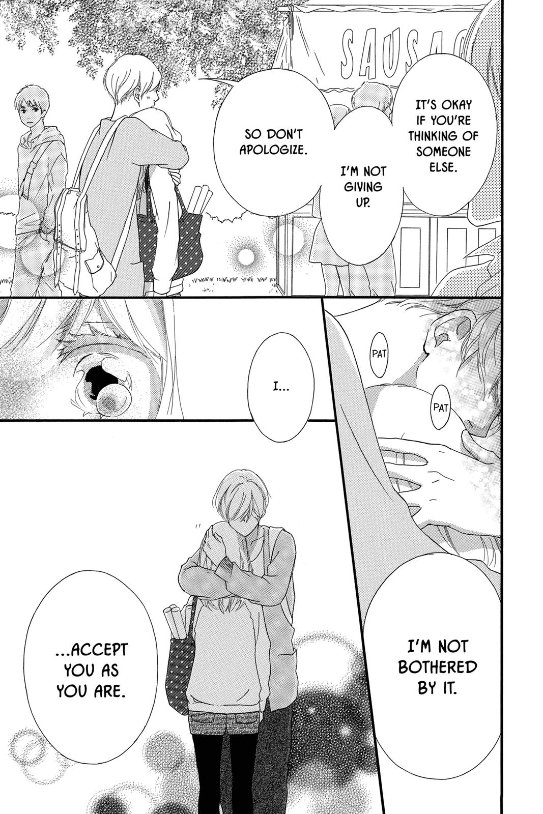 Read Ao Haru Ride EN Manga Online