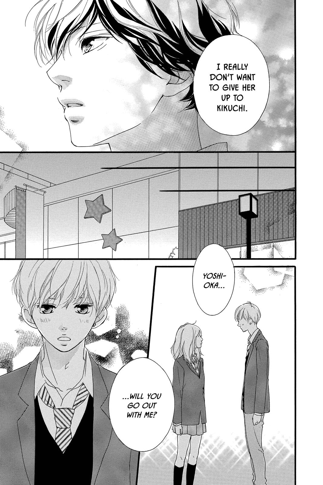 Read Ao Haru Ride EN Manga Online