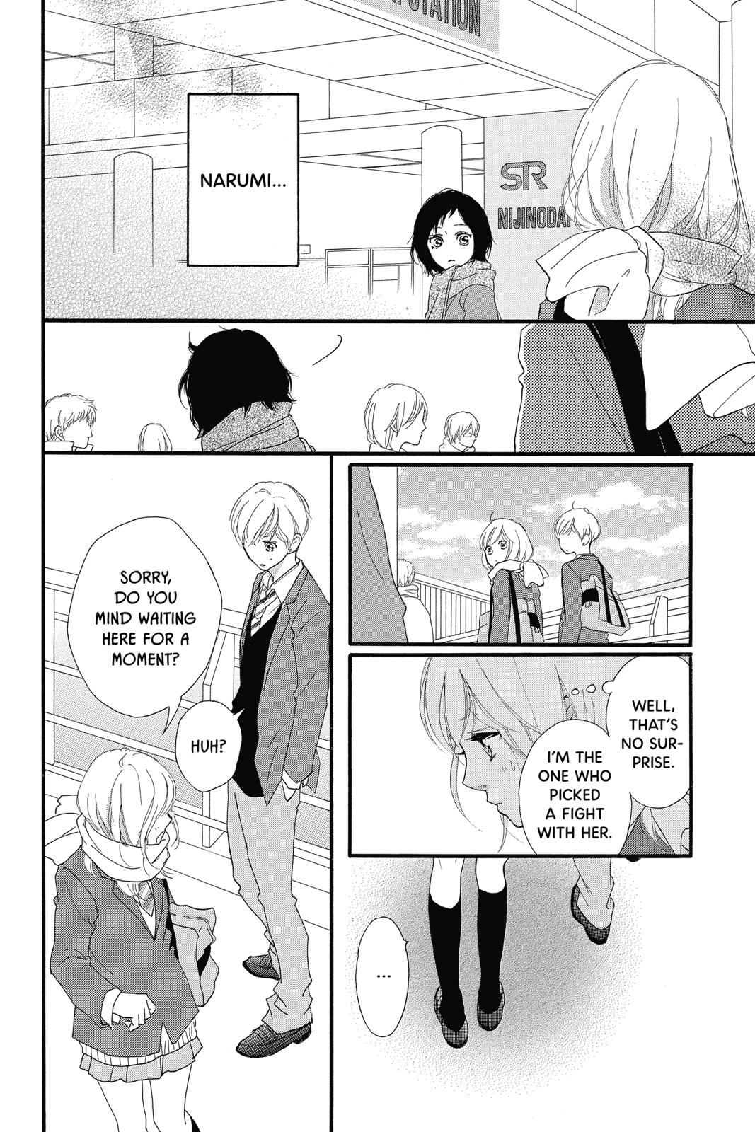 Read Ao Haru Ride EN Manga Online