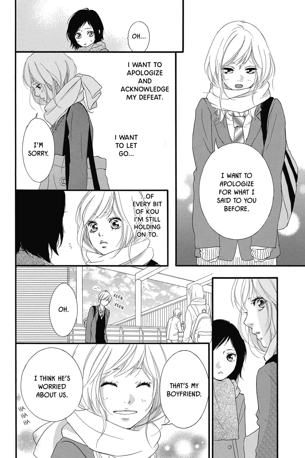 Read Ao Haru Ride EN Manga Online