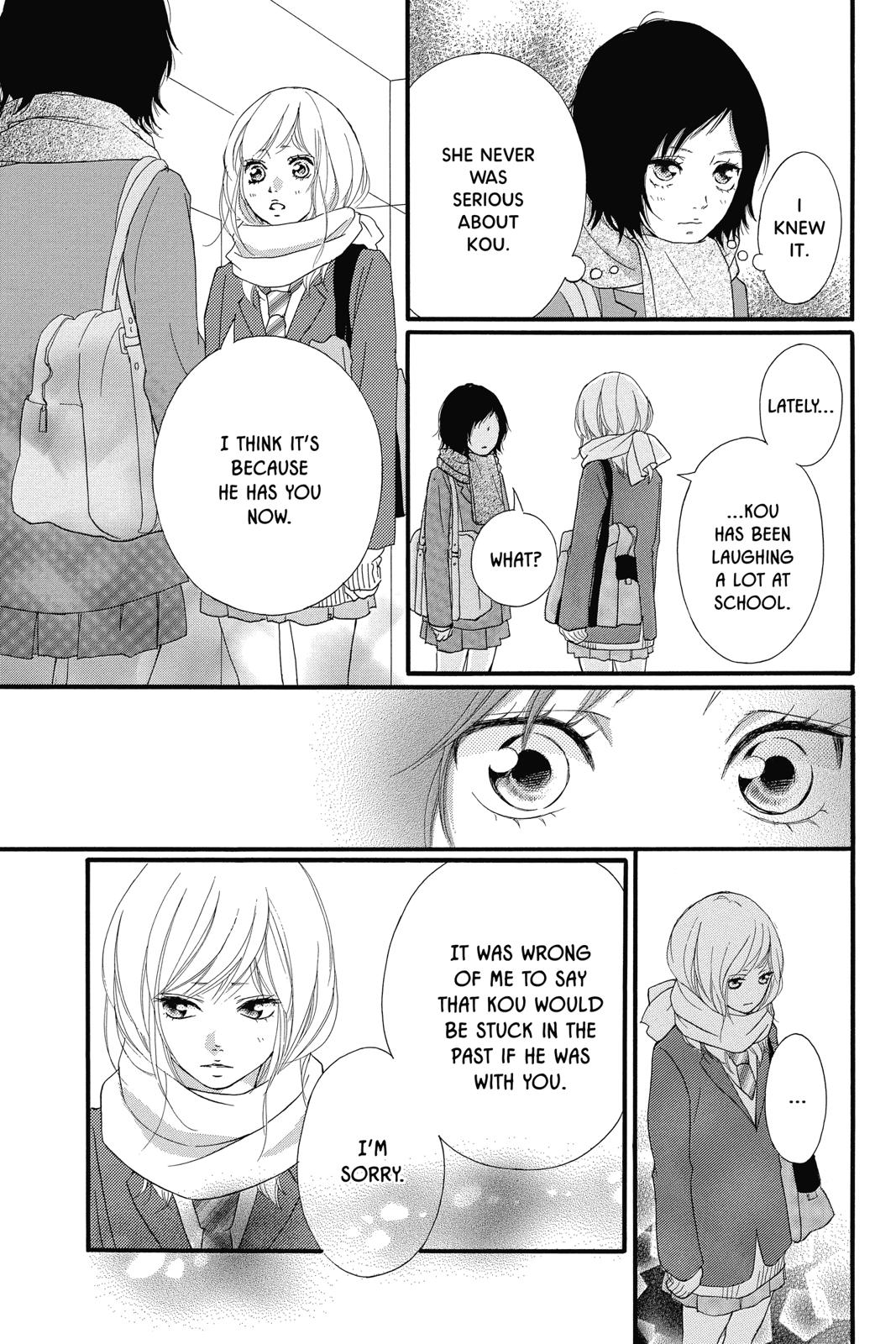 Read Ao Haru Ride EN Manga Online