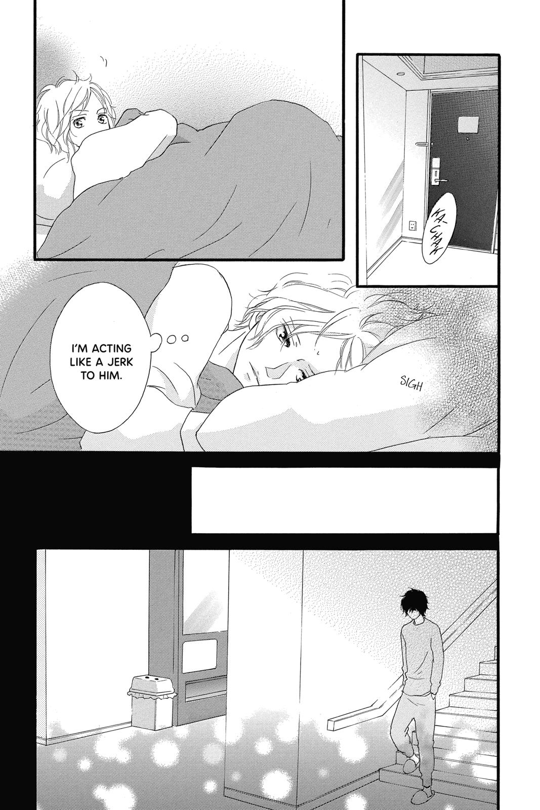 Read Ao Haru Ride EN Manga Online