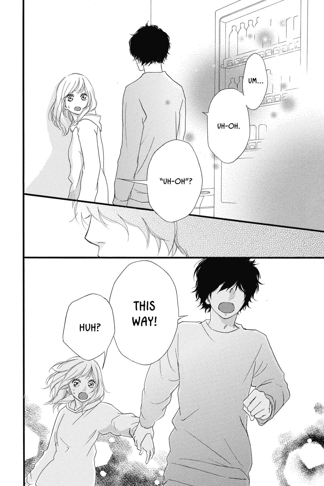 Read Ao Haru Ride EN Manga Online