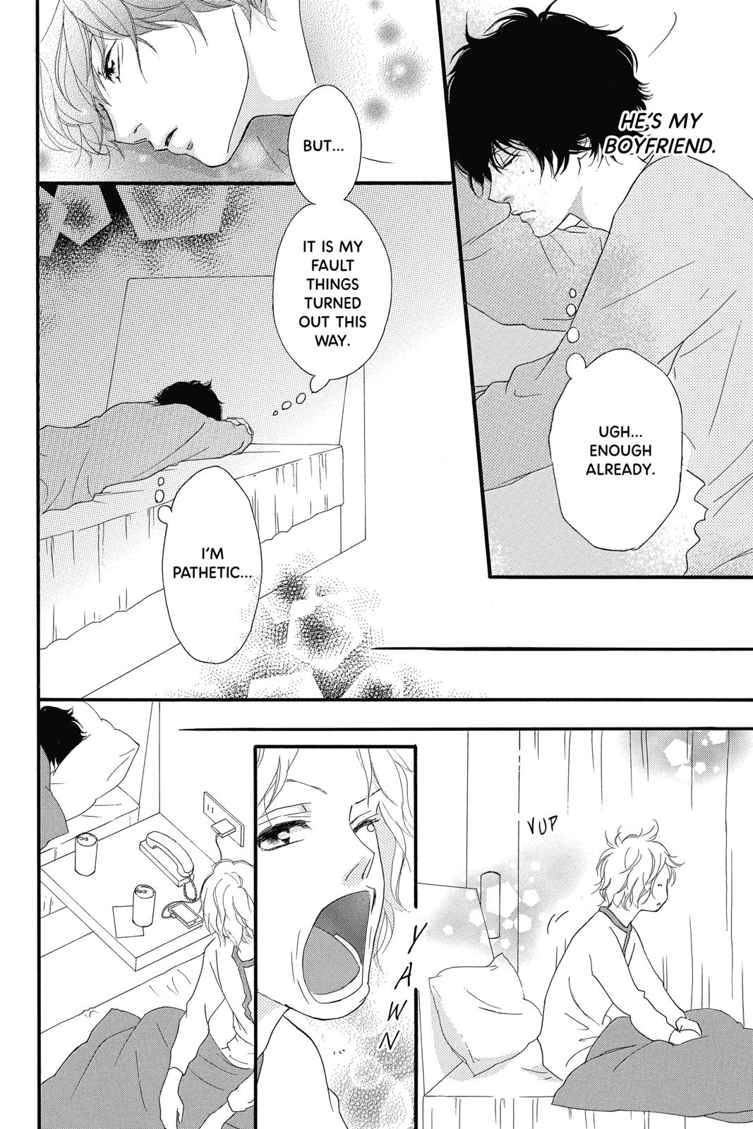 Read Ao Haru Ride EN Manga Online