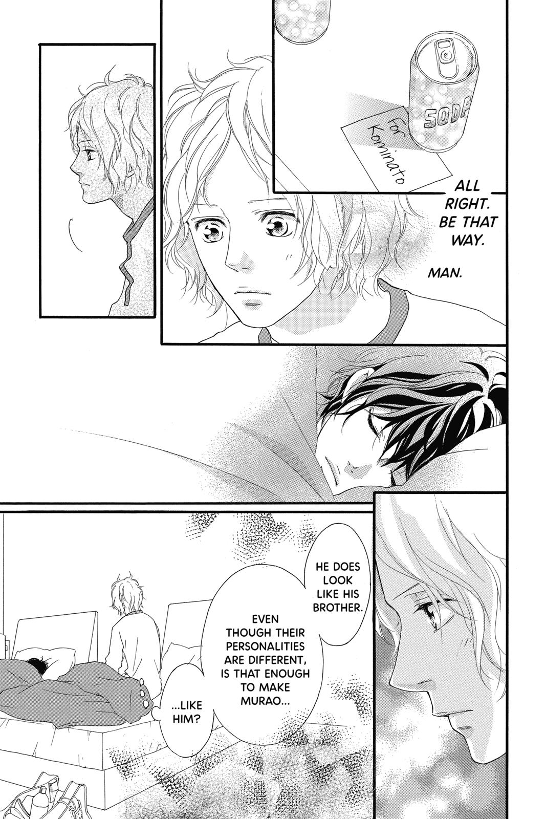 Read Ao Haru Ride EN Manga Online