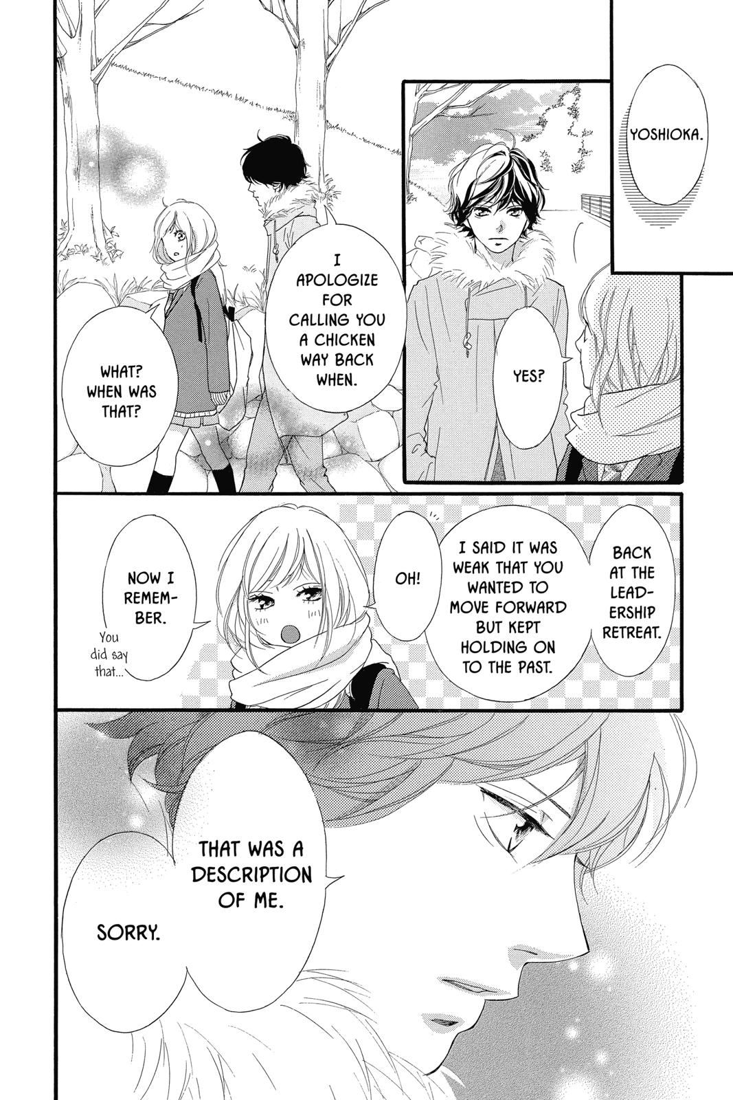 Read Ao Haru Ride EN Manga Online