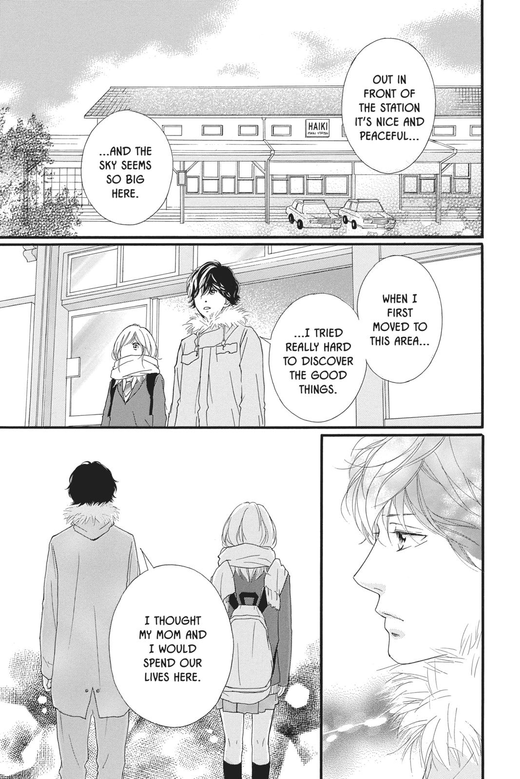 Read Ao Haru Ride EN Manga Online