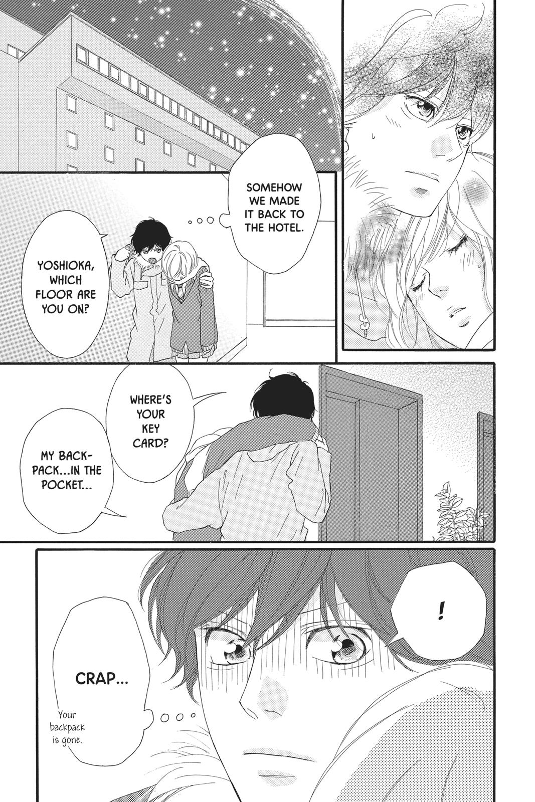 Read Ao Haru Ride EN Manga Online