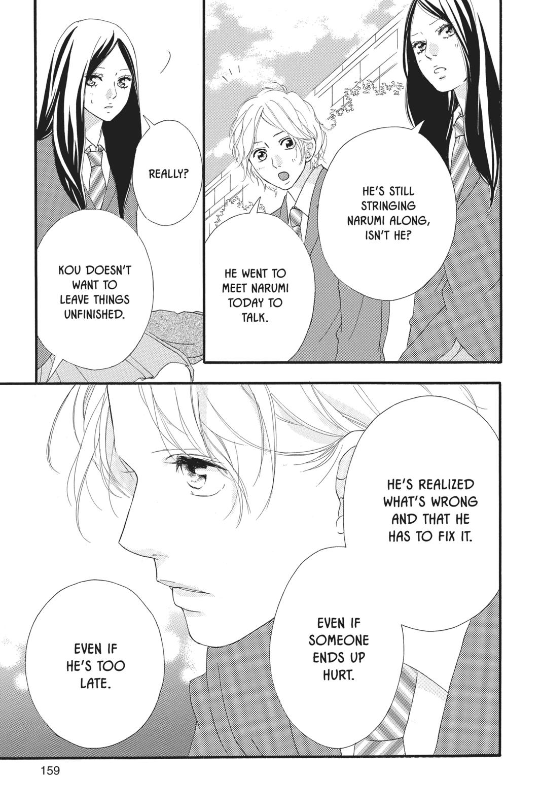 Read Ao Haru Ride EN Manga Online