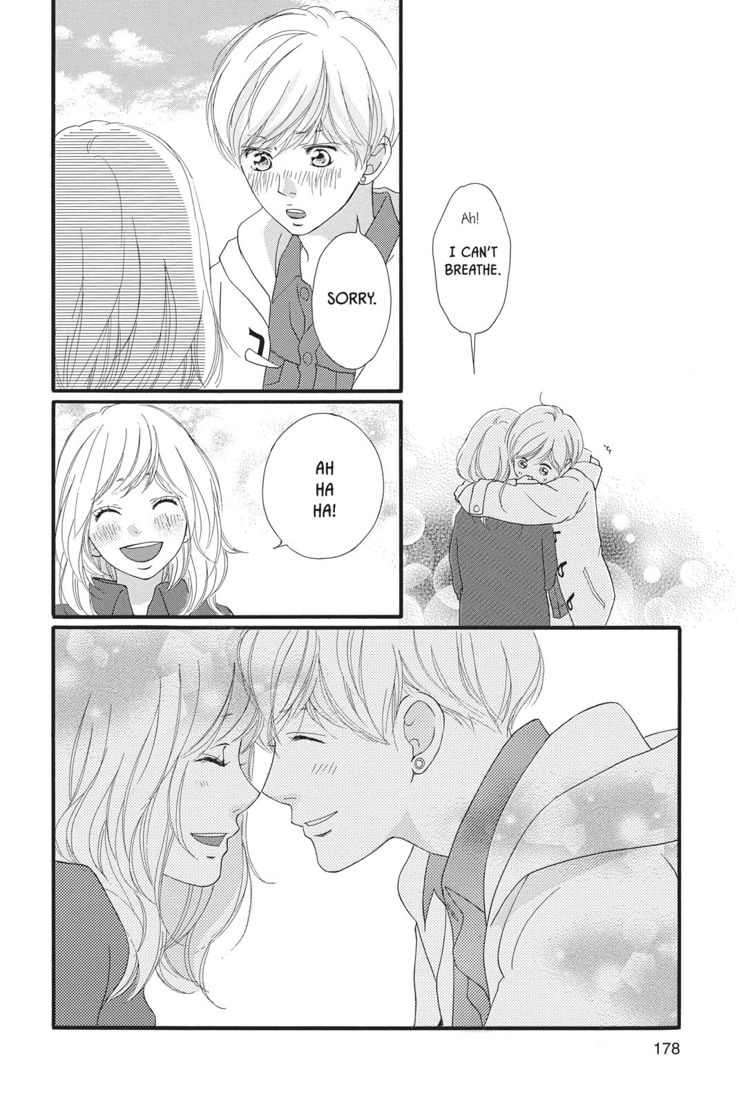Read Ao Haru Ride EN Manga Online