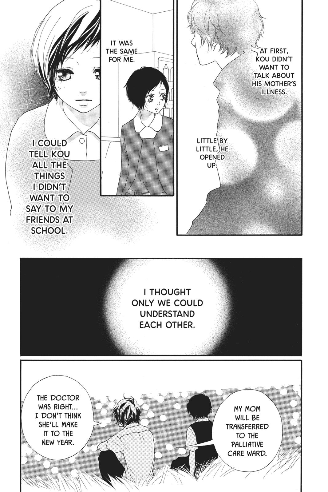 Read Ao Haru Ride EN Manga Online
