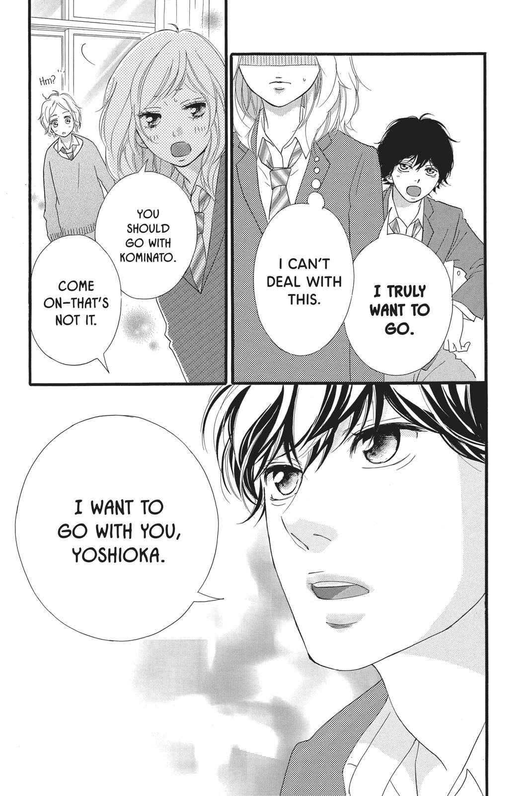 Read Ao Haru Ride EN Manga Online