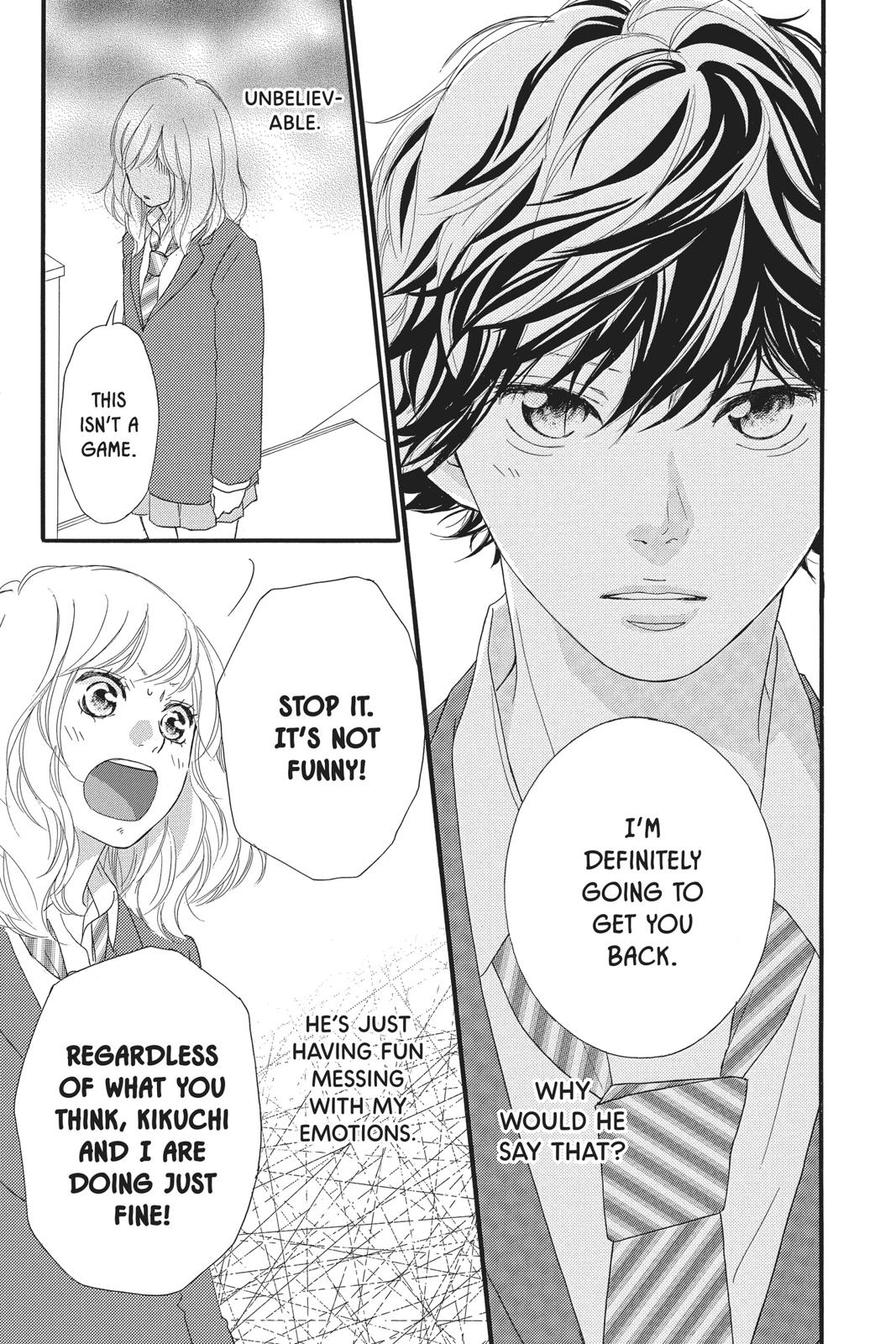 Read Ao Haru Ride EN Manga Online