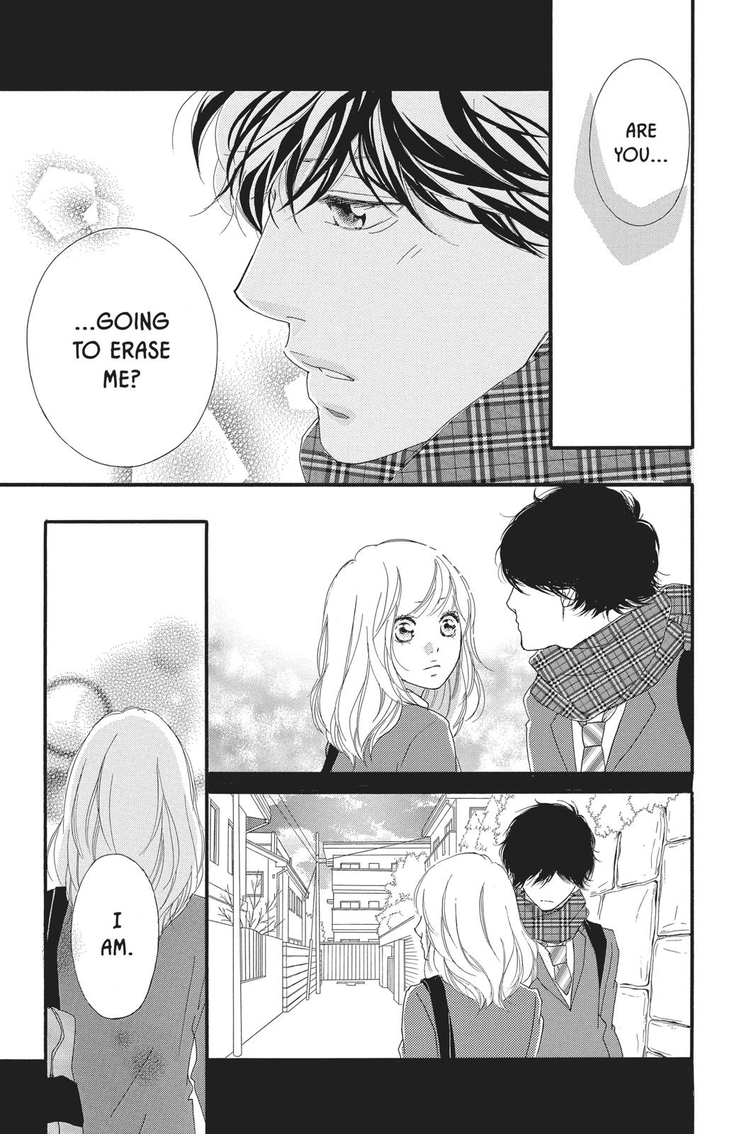 Read Ao Haru Ride EN Manga Online