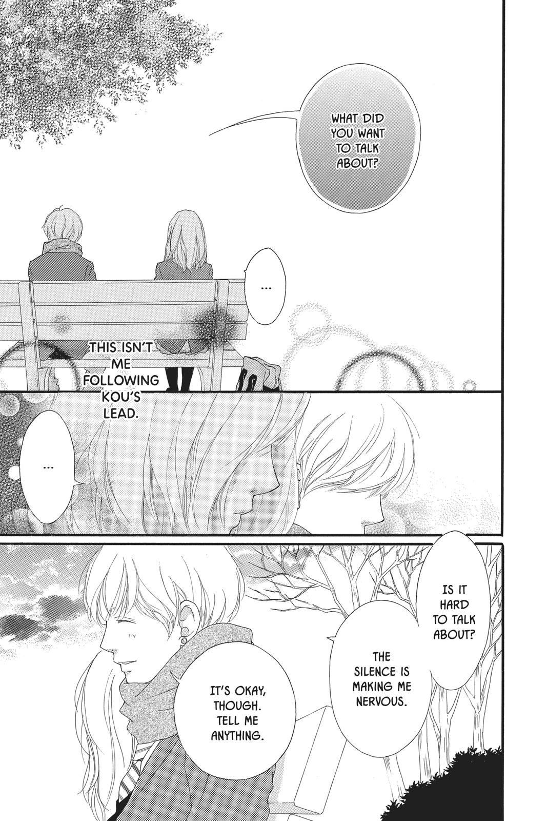 Read Ao Haru Ride EN Manga Online