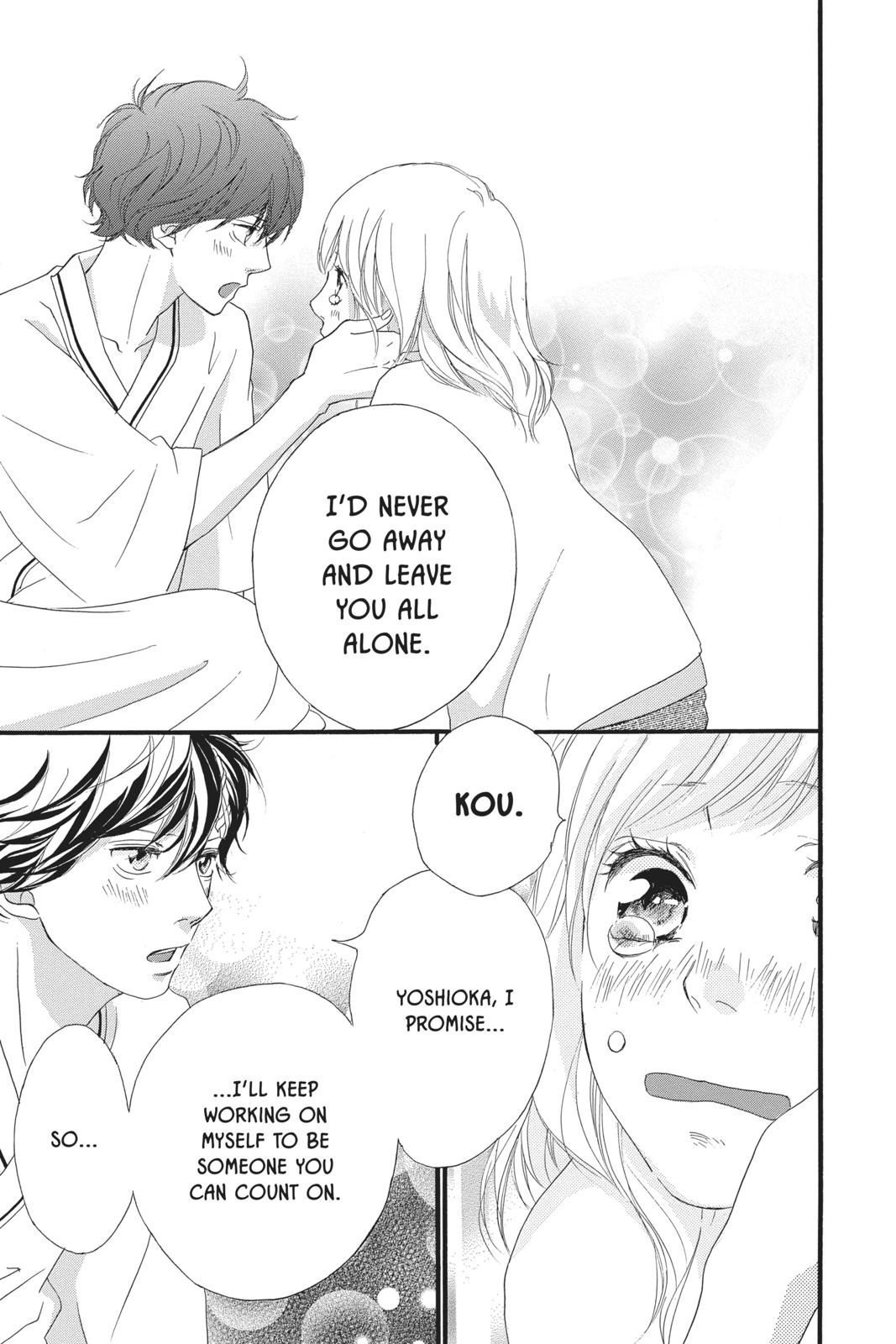 Read Ao Haru Ride EN Manga Online