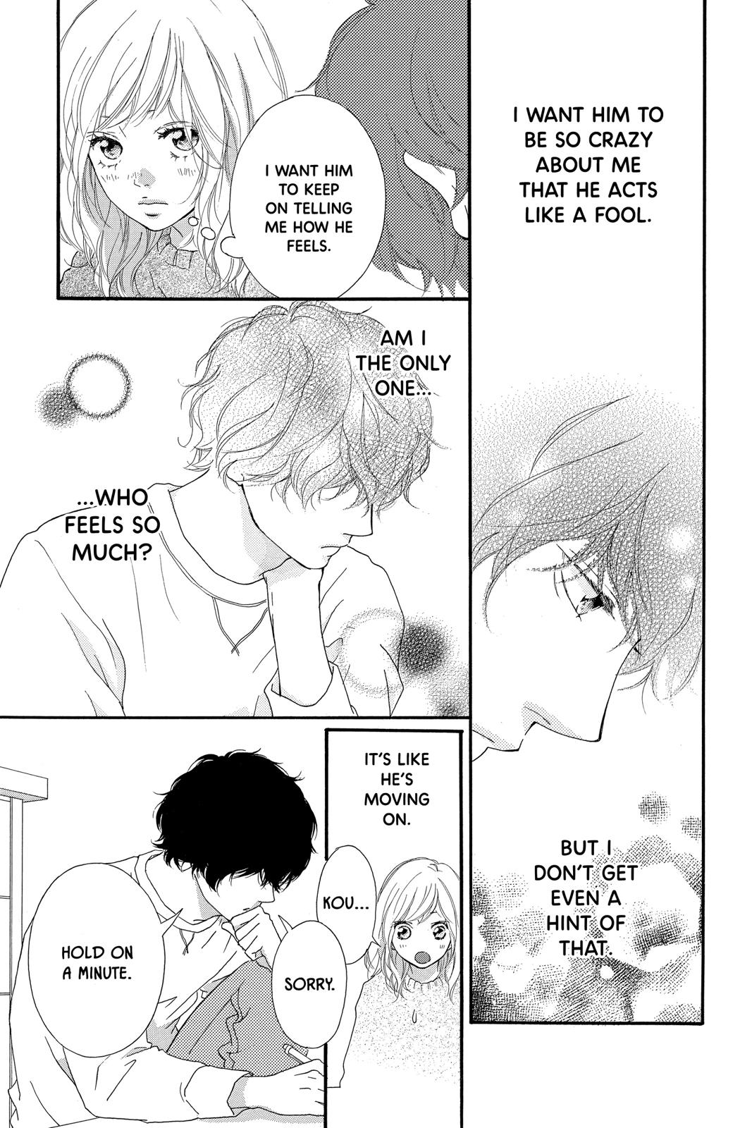 Read Ao Haru Ride EN Manga Online