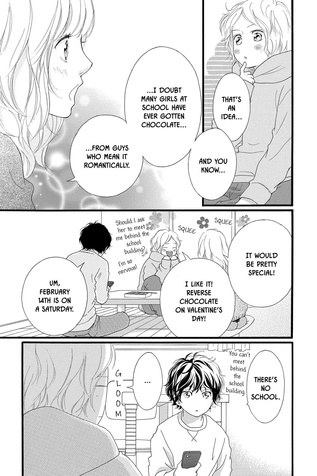 Read Ao Haru Ride EN Manga Online