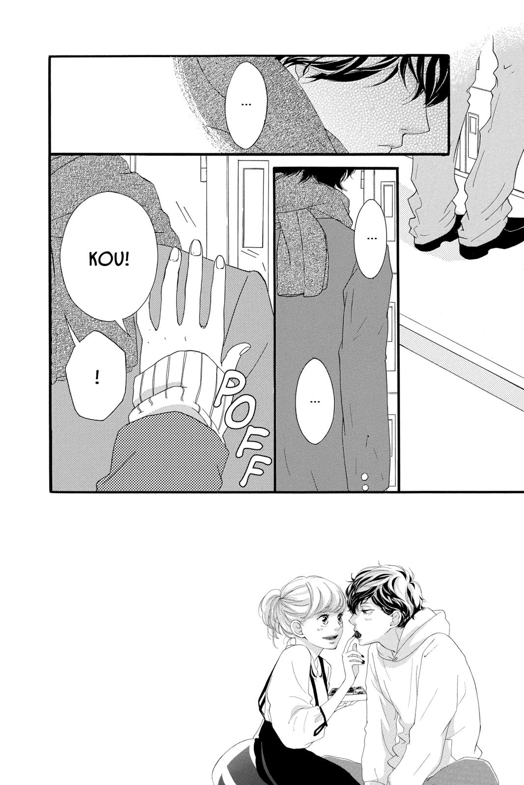 Read Ao Haru Ride EN Manga Online