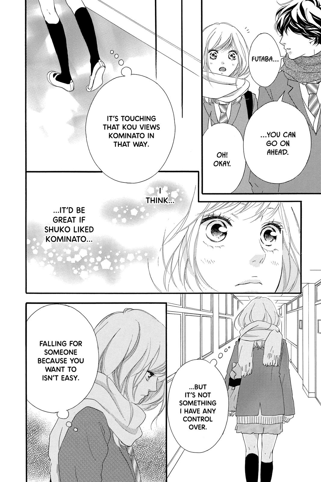 Read Ao Haru Ride EN Manga Online