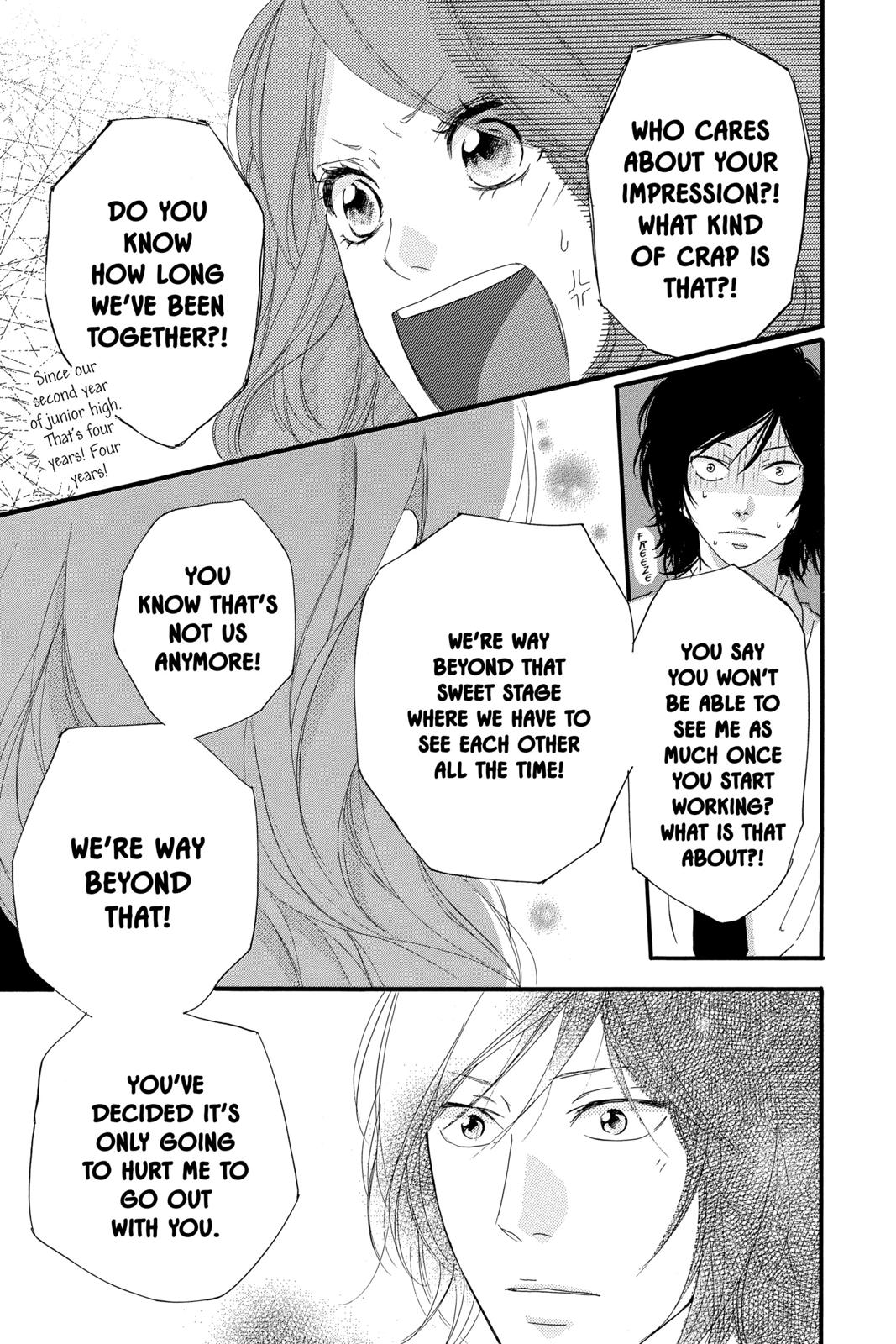 Read Ao Haru Ride EN Manga Online