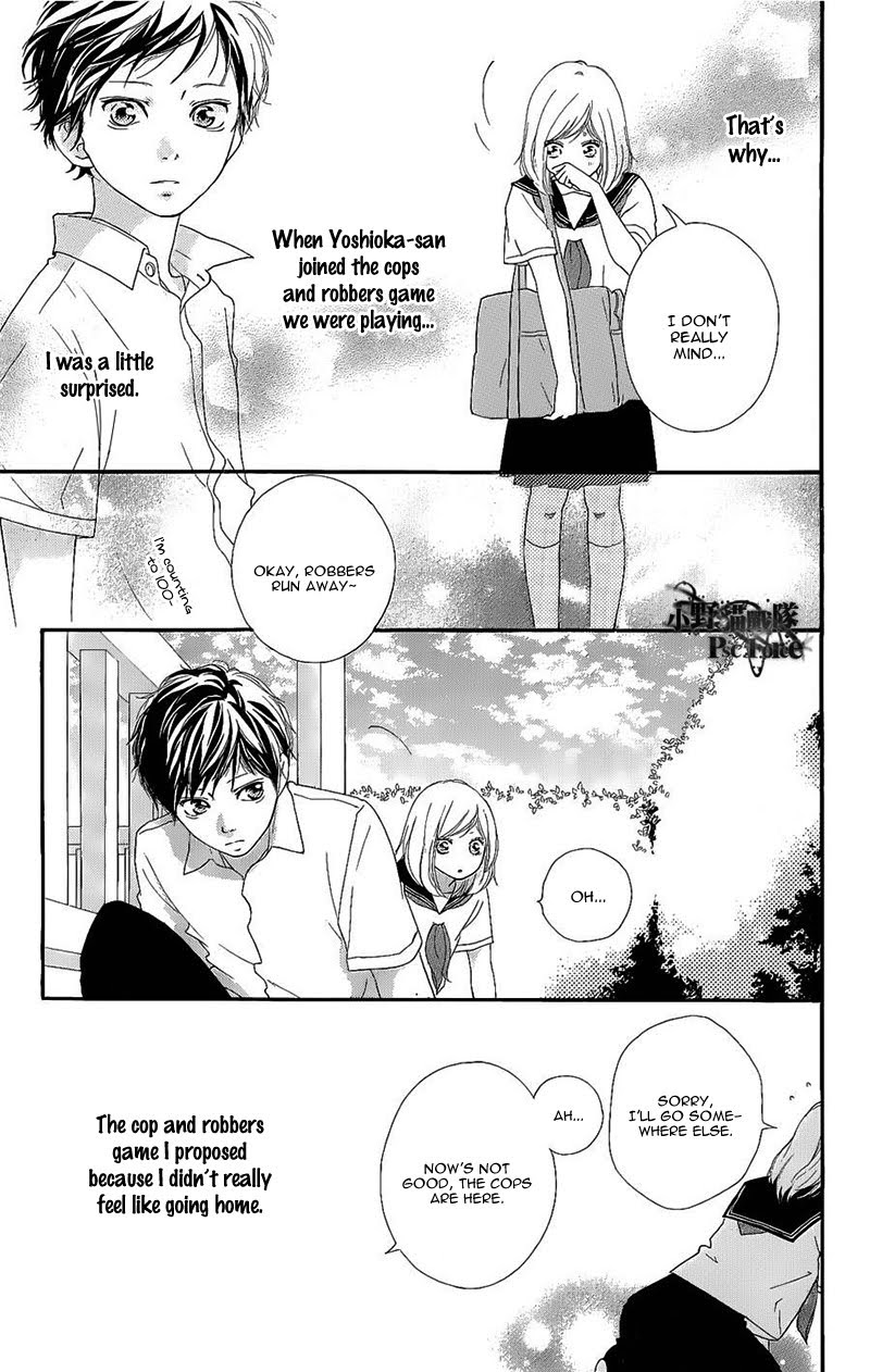 Read Ao Haru Ride EN Manga Online