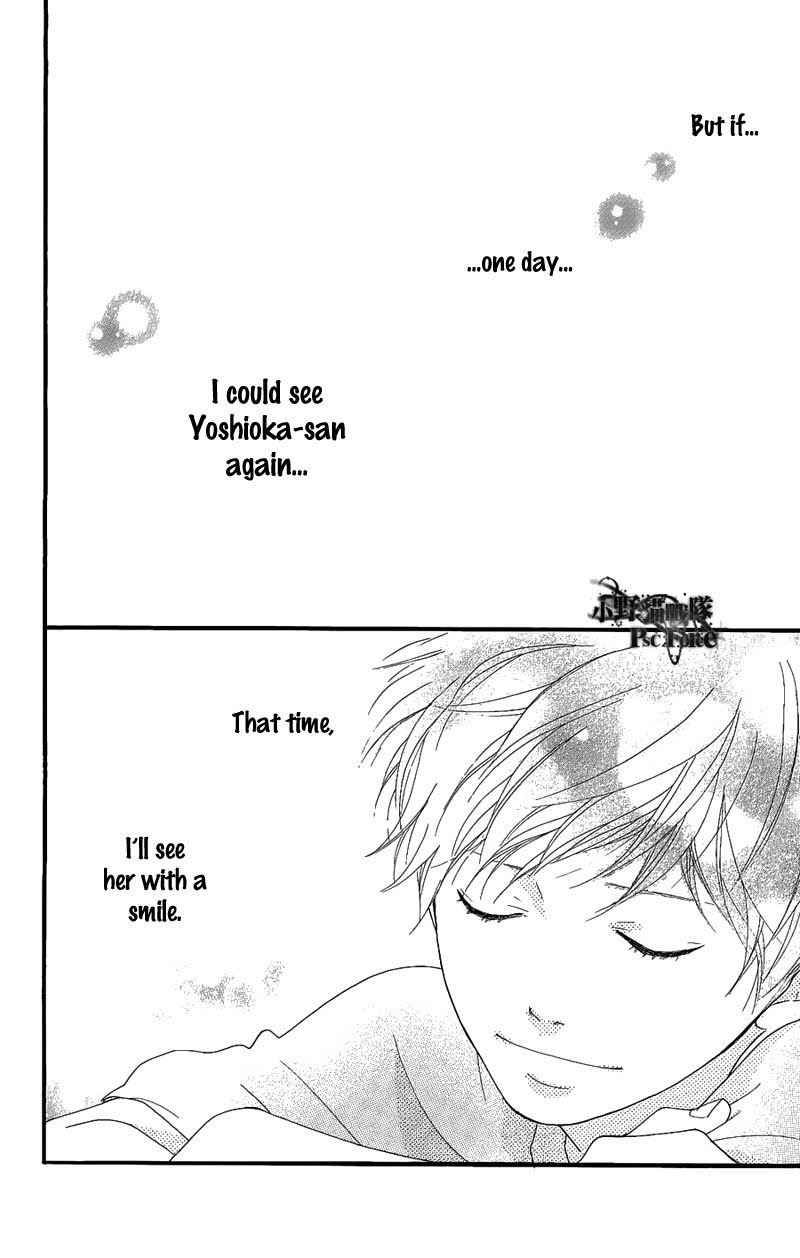 Read Ao Haru Ride EN Manga Online