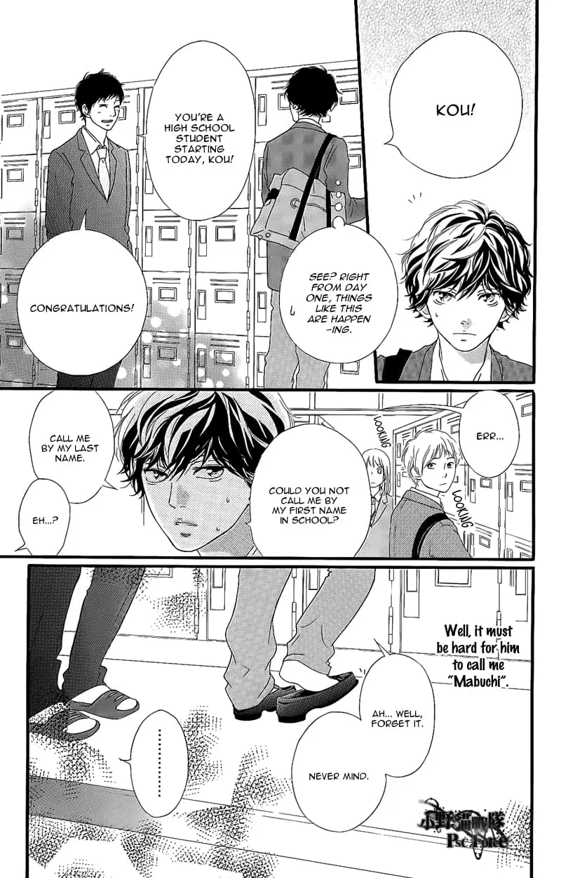 Read Ao Haru Ride EN Manga Online