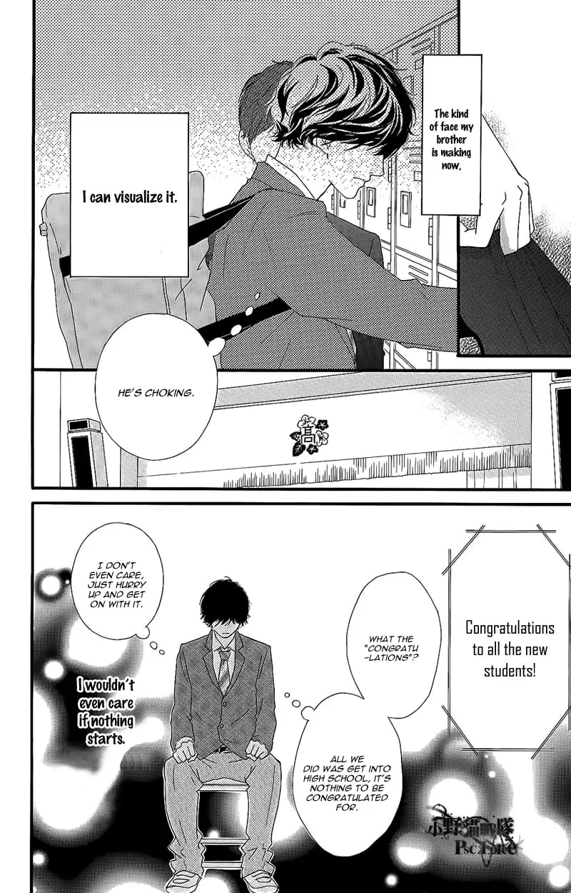 Read Ao Haru Ride EN Manga Online