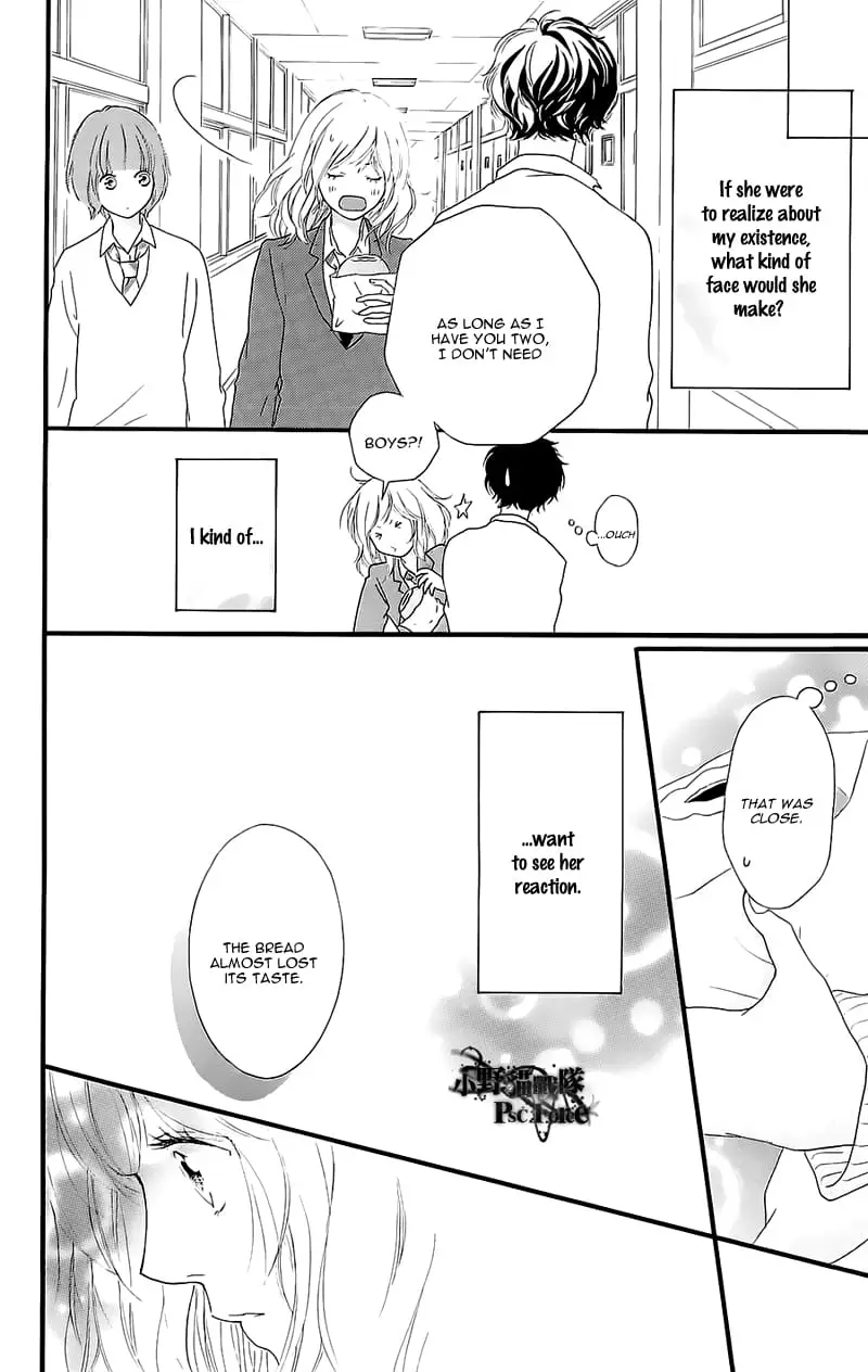 Read Ao Haru Ride EN Manga Online