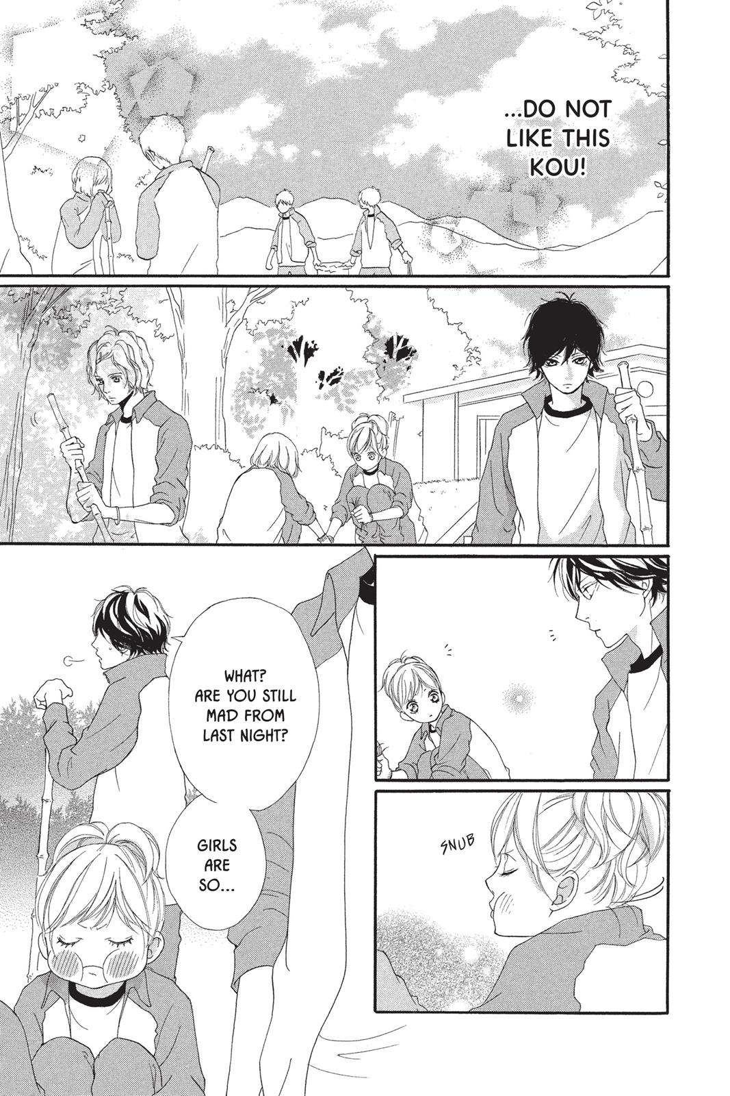 Read Ao Haru Ride EN Manga Online