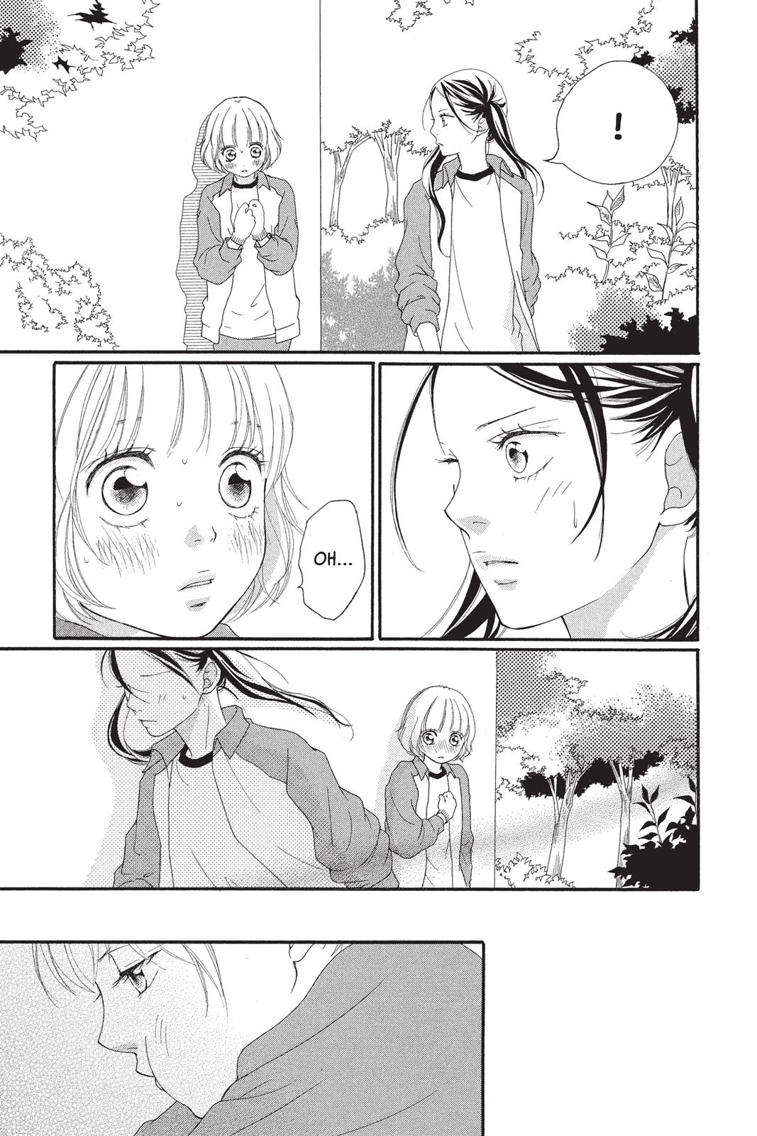 Read Ao Haru Ride EN Manga Online
