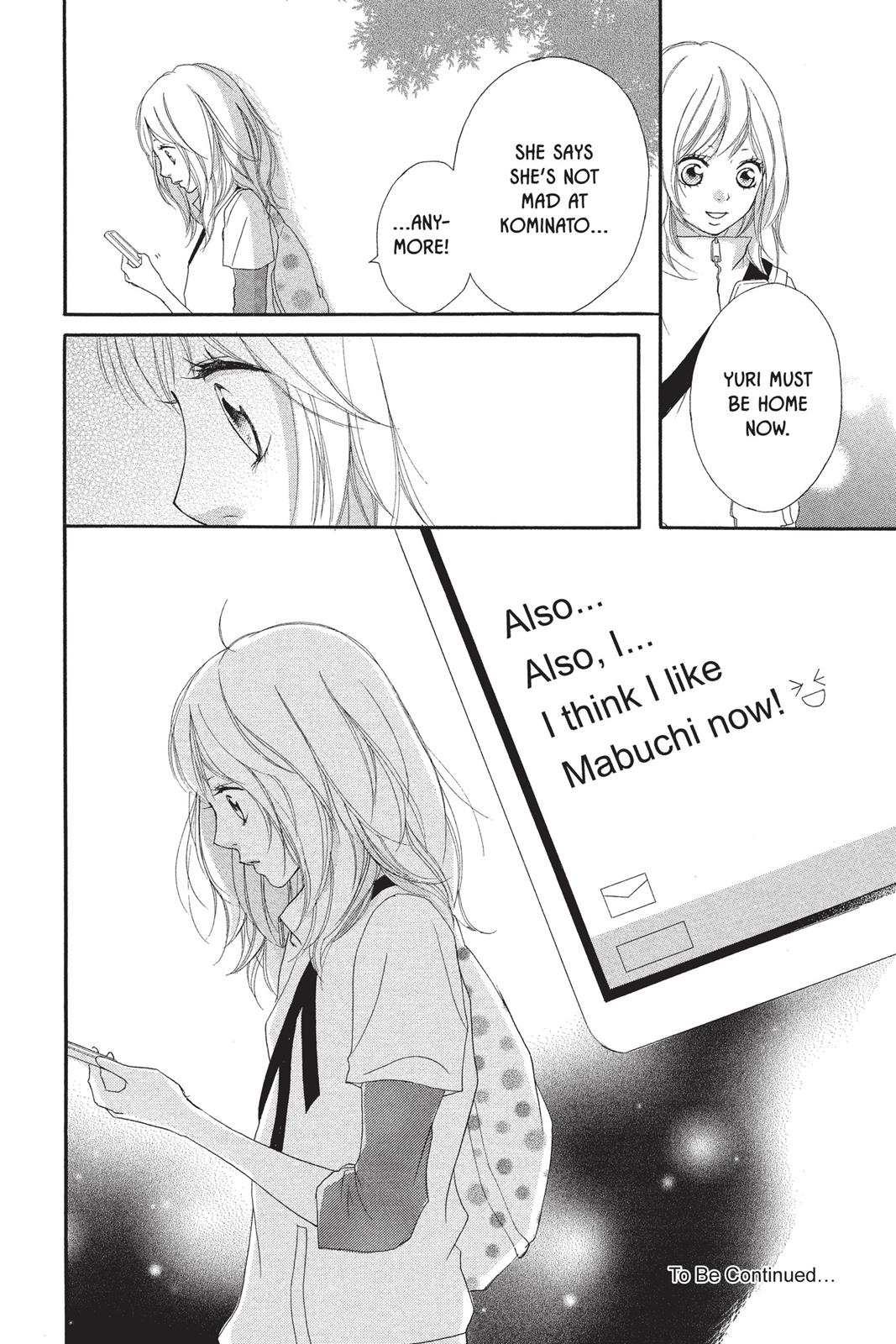 Read Ao Haru Ride EN Manga Online