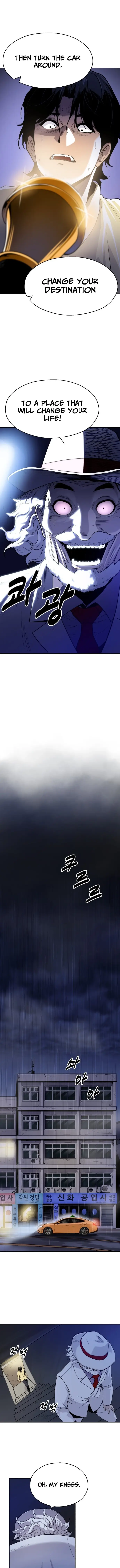 Read Apollo Savings Bank EN Manga Online