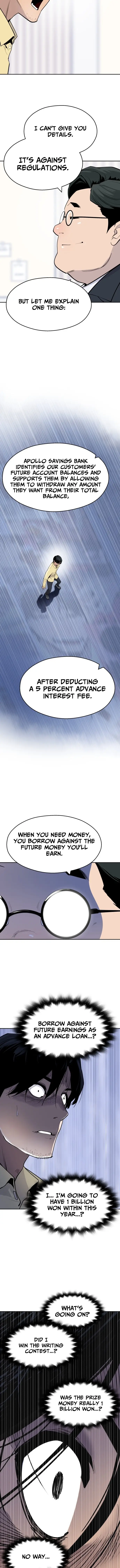 Read Apollo Savings Bank EN Manga Online