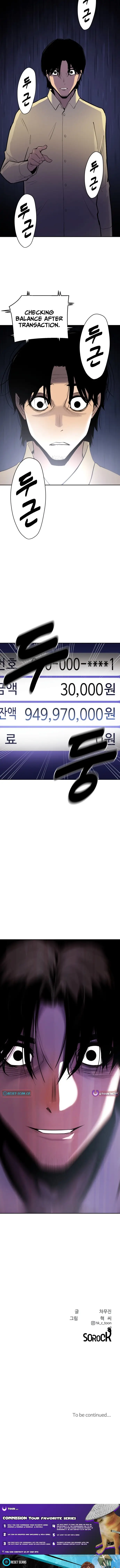 Read Apollo Savings Bank EN Manga Online