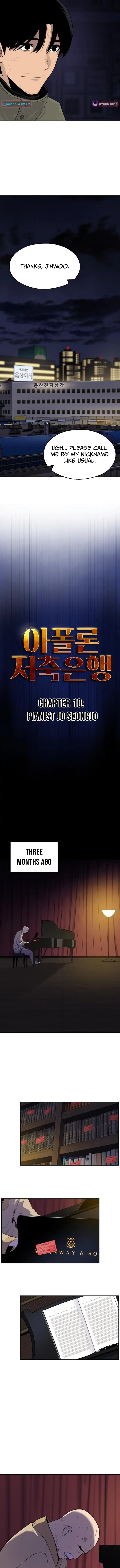 Read Apollo Savings Bank EN Manga Online