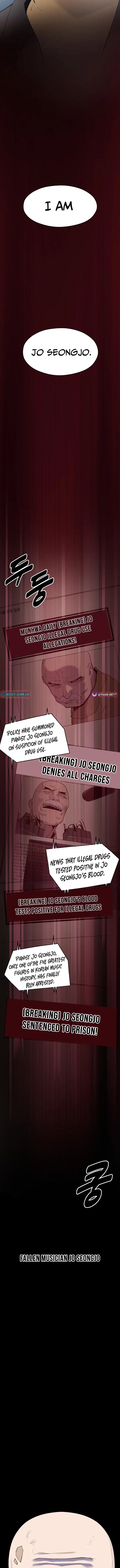 Read Apollo Savings Bank EN Manga Online