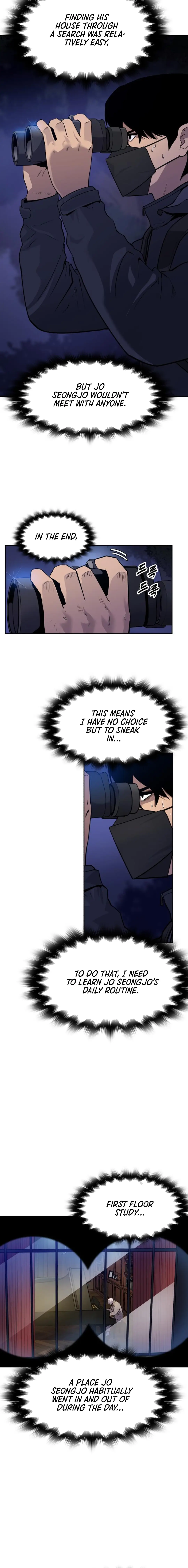 Read Apollo Savings Bank EN Manga Online