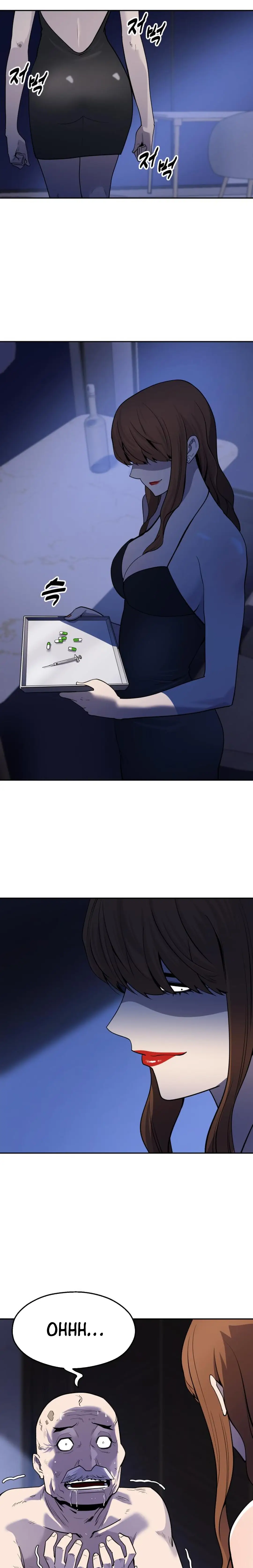 Read Apollo Savings Bank EN Manga Online