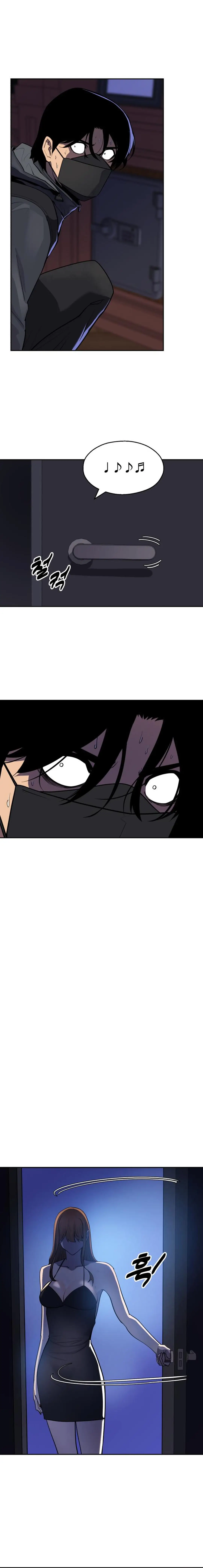 Read Apollo Savings Bank EN Manga Online