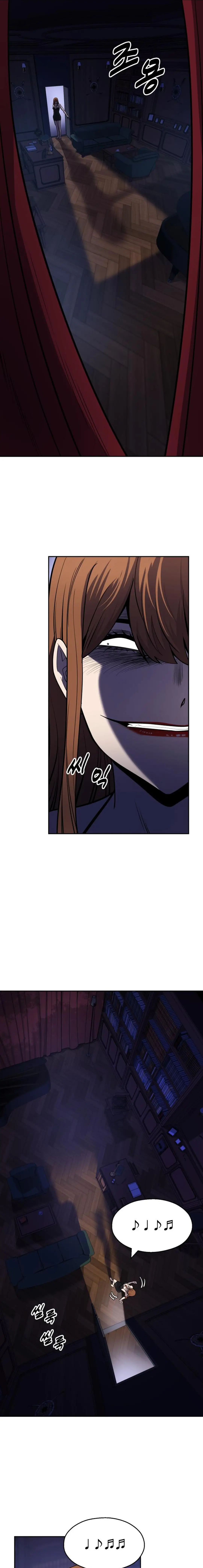 Read Apollo Savings Bank EN Manga Online