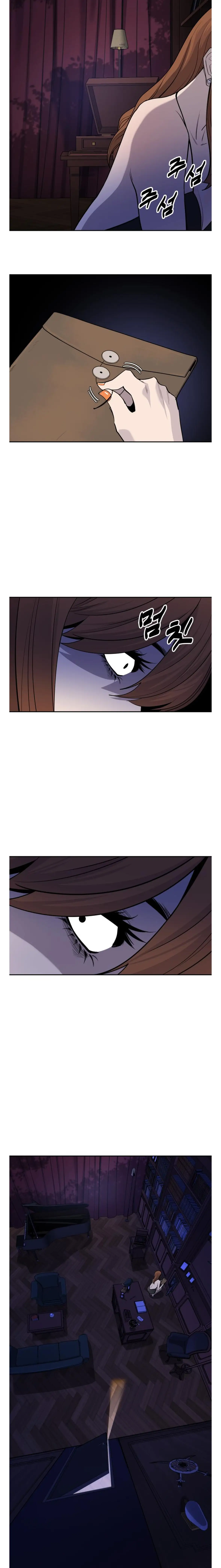 Read Apollo Savings Bank EN Manga Online