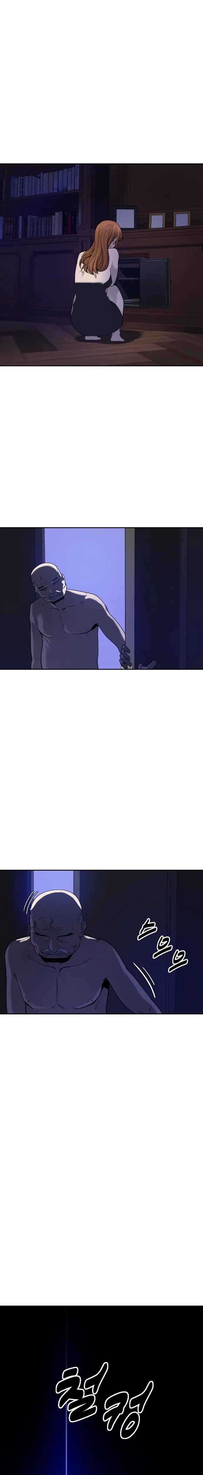 Read Apollo Savings Bank EN Manga Online