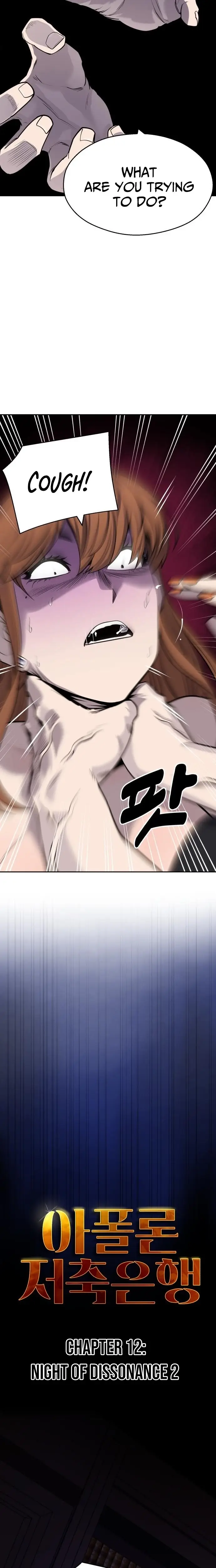 Read Apollo Savings Bank EN Manga Online