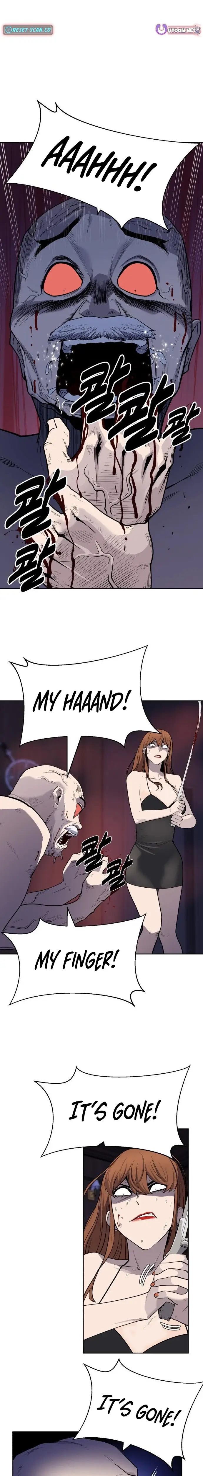 Read Apollo Savings Bank EN Manga Online