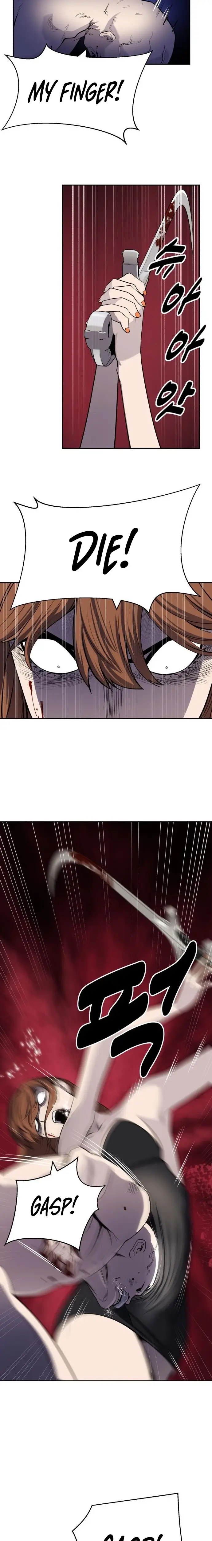 Read Apollo Savings Bank EN Manga Online