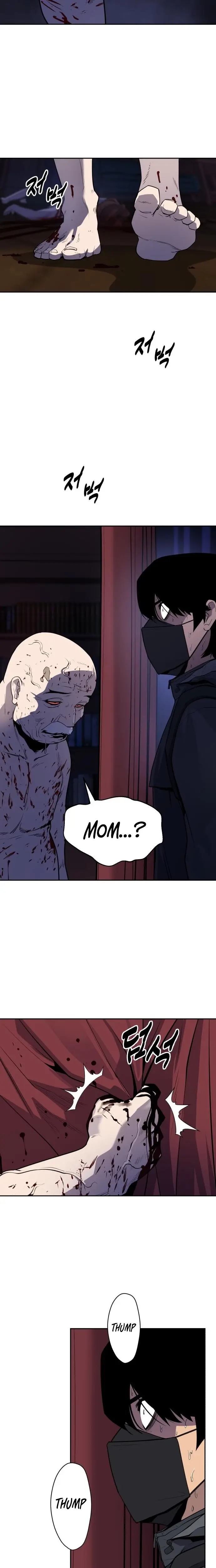 Read Apollo Savings Bank EN Manga Online