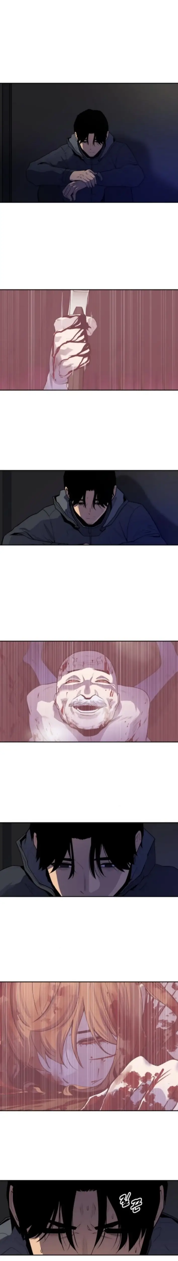 Read Apollo Savings Bank EN Manga Online